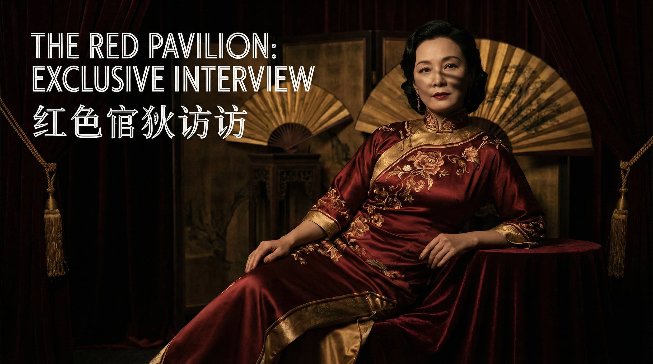 黄色小说精选影视视频